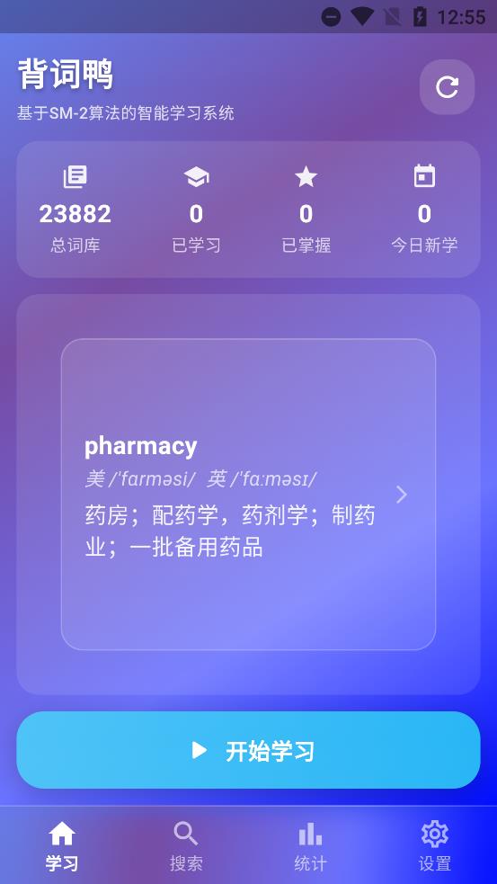 Ѽapp°v1.0.0 ٷ