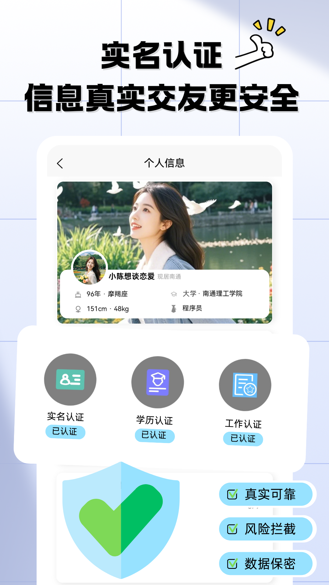ĽΨappٷv1.2.10 °