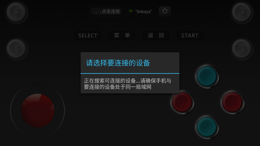 Сֱ°汾v1.1.0 ׿