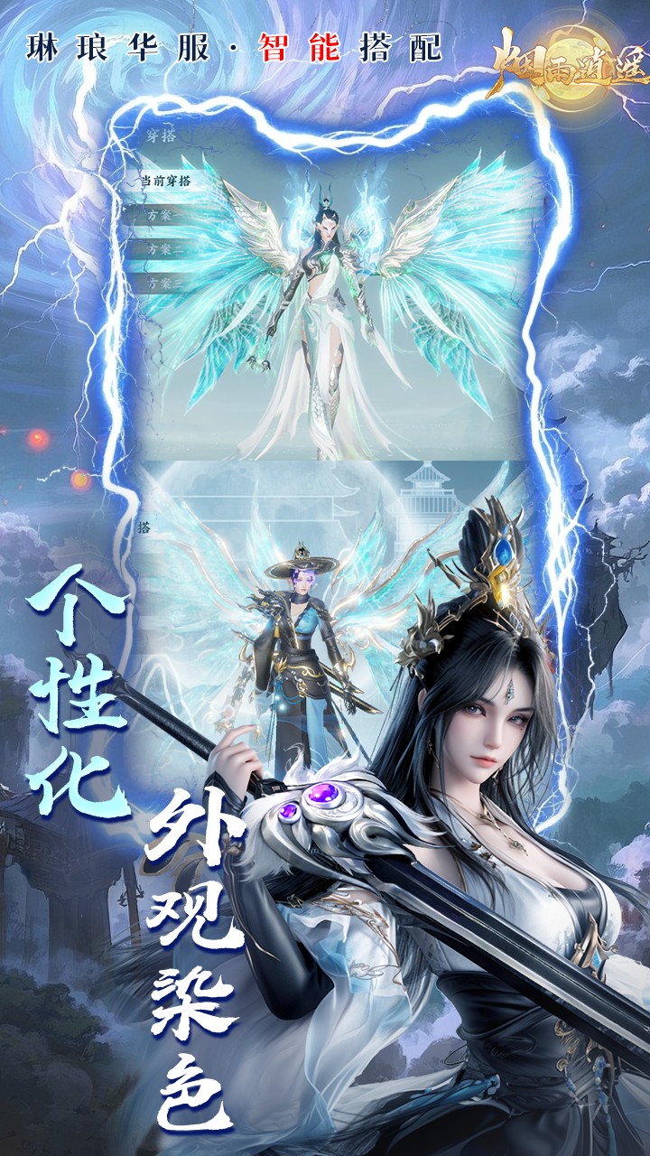 ң530v1.0.5 °