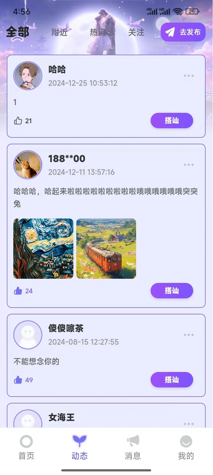 ֮ٷv1.5.2 °