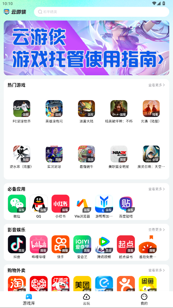 -ֻv1.3.0 °