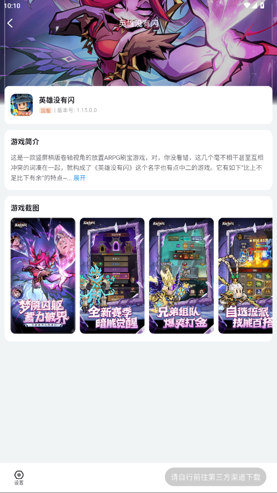 -ֻv1.3.0 °