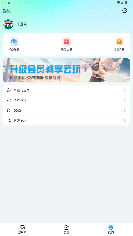 -ֻv1.3.0 °