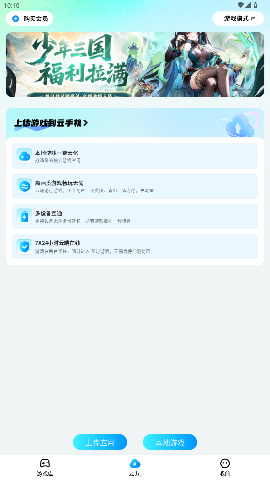 -ֻv1.3.0 °