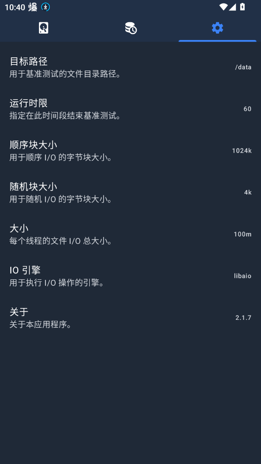 RaptorMarkٷappv2.1.7 °