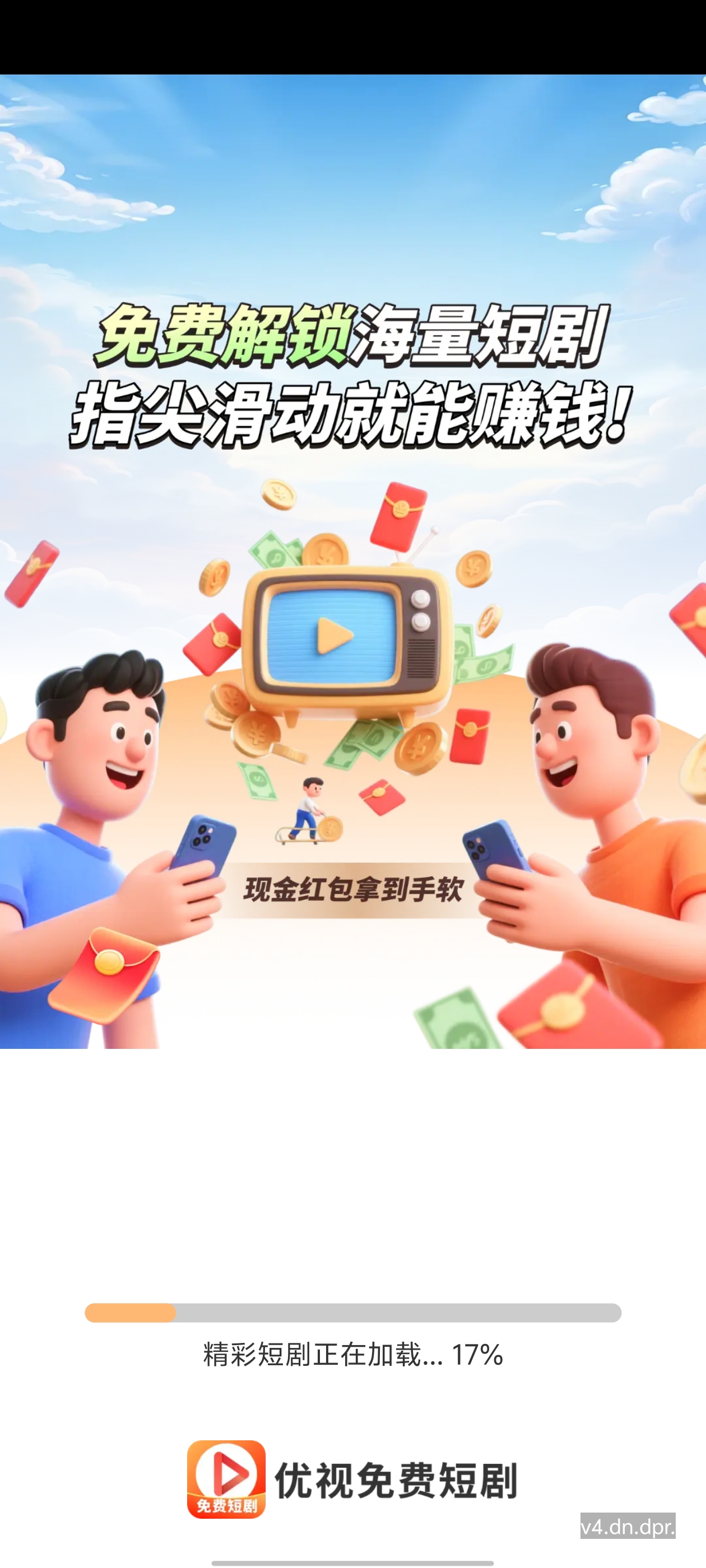 Ѷ̾appٷv1.0.2 °