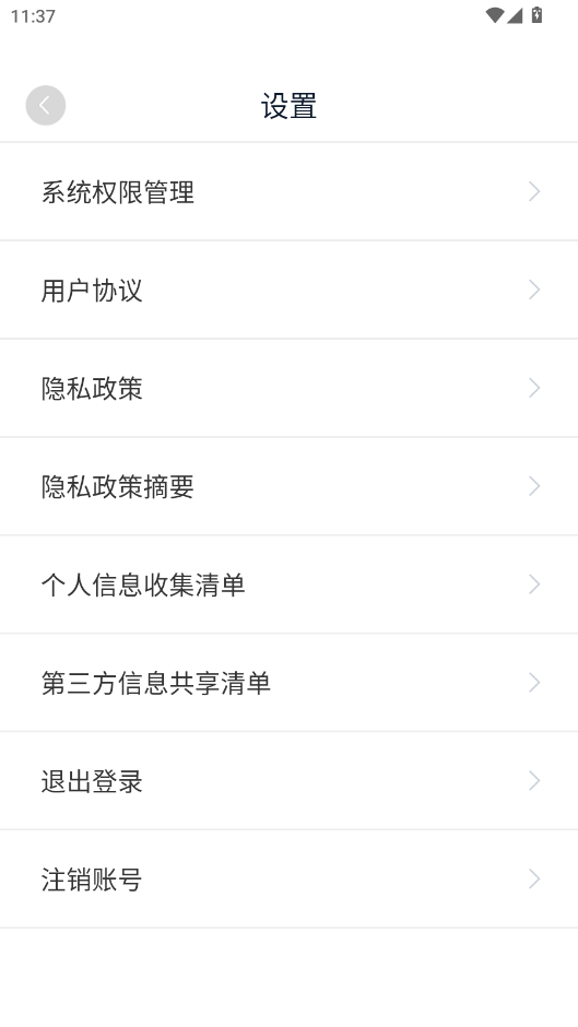 ѸƵתֻv3.0.0.0 °