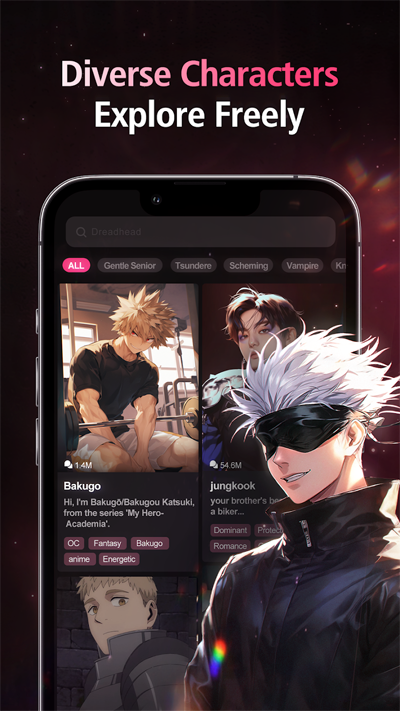 SoulSync°汾v2.3.9 ٷ