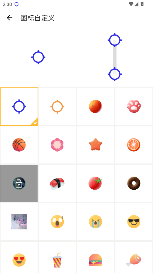 Ȼappֻv2.9.66 ׿