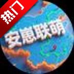 ܵͼAPP°v1.0 ֻ