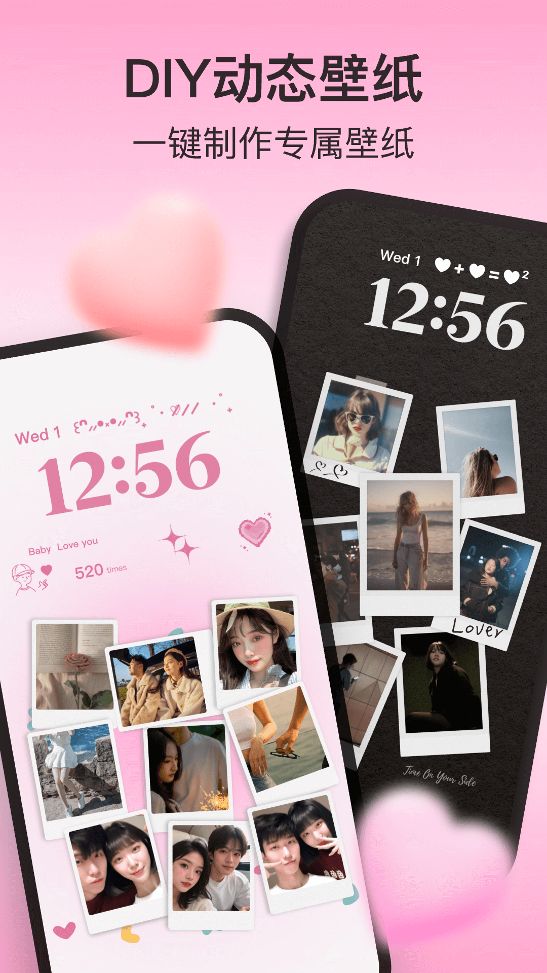 iScreenСapp°v2.0.90 ٷ