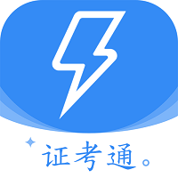 繤֤ͨ׿v1.0.4 °