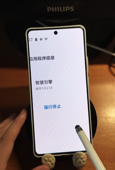 vivoǻ氲װapkv5.15.2.1 °