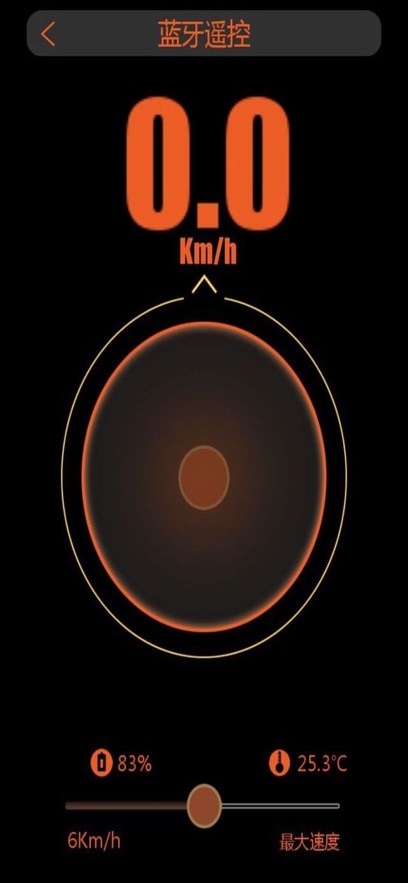 m1robot°v6.1.0 ׿