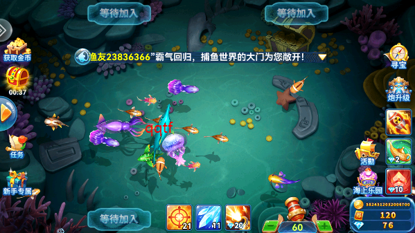 ȤβӮѴ򿪼v27.7.20123.27.7 ׿