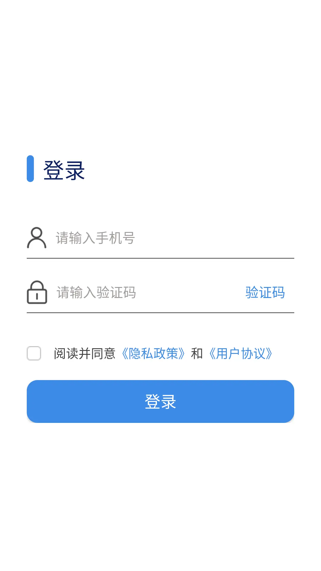 ɹeбapp°v1.0.24 ׿