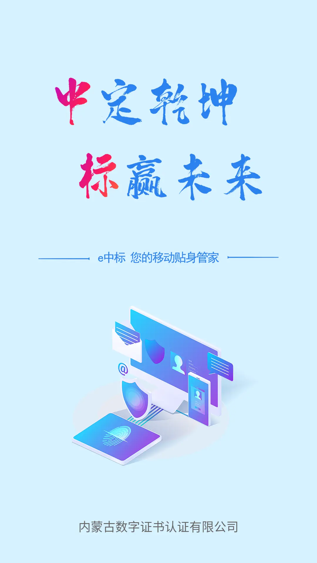 ɹeбapp°v1.0.24 ׿