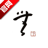 appٷv1.0.92 °