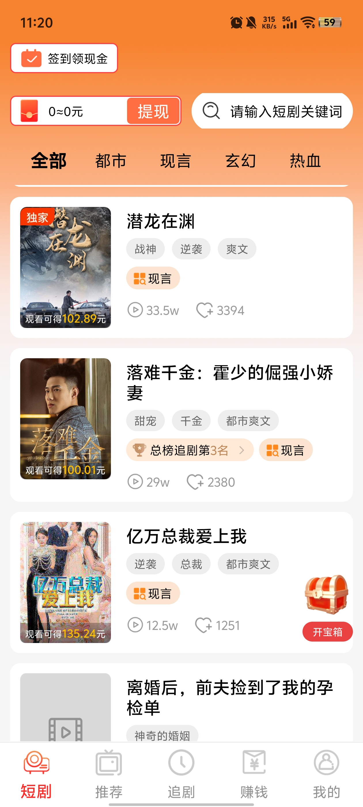 ӳѶ̾APP°v1.0.2 ٷ