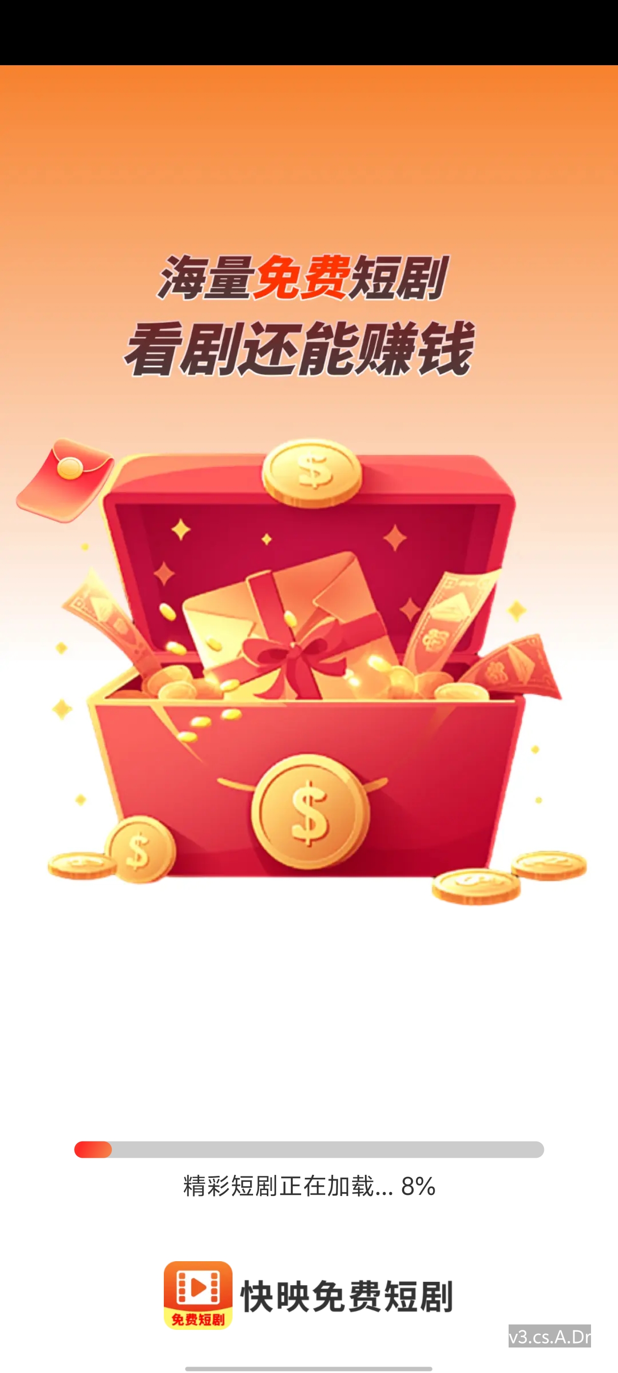 ӳѶ̾APP°v1.0.2 ٷ