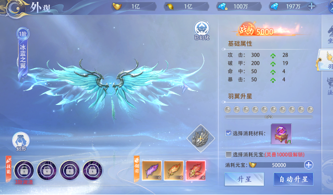 ߷绪¼Ϸٷv1.0.0 °