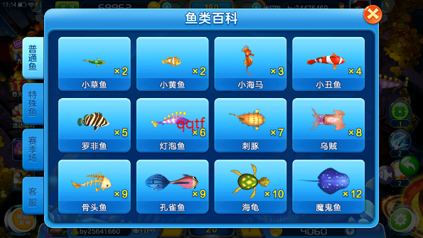 ֻ󸲶ٷv3.7.1.0_5.0.9.8 ֻ