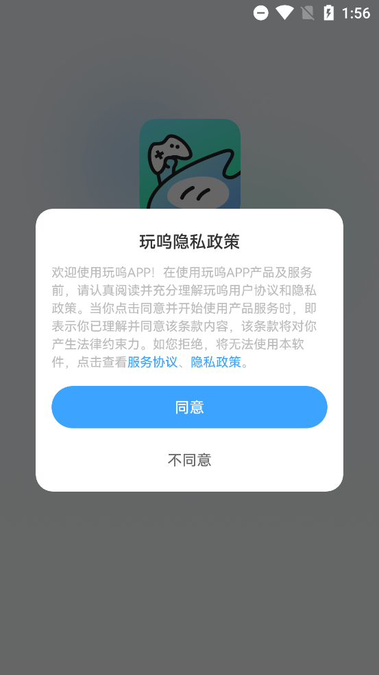 Ϸappٷv2.7.5 °