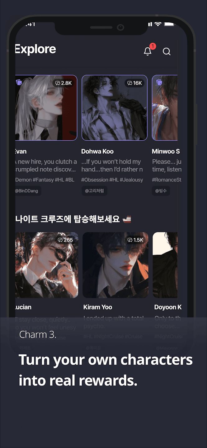 Melting AI°汾(멜팅)v1.0.31 ٷ