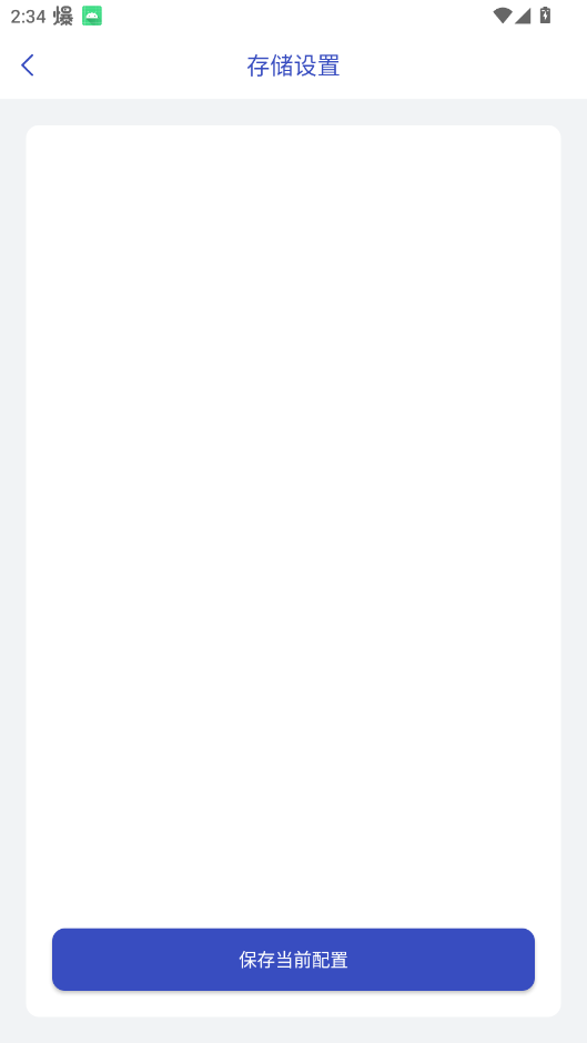 Զappֻv1.1.5 °