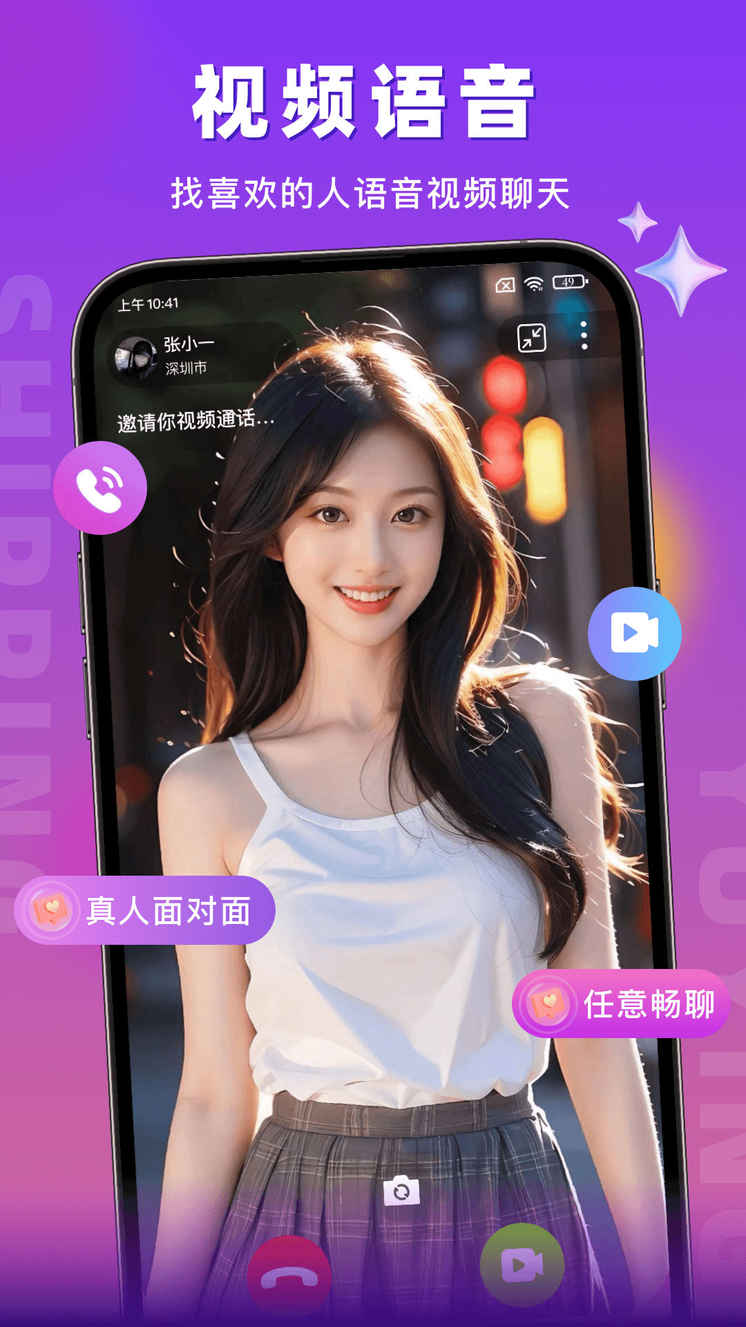 app°v1.5.1 ٷ