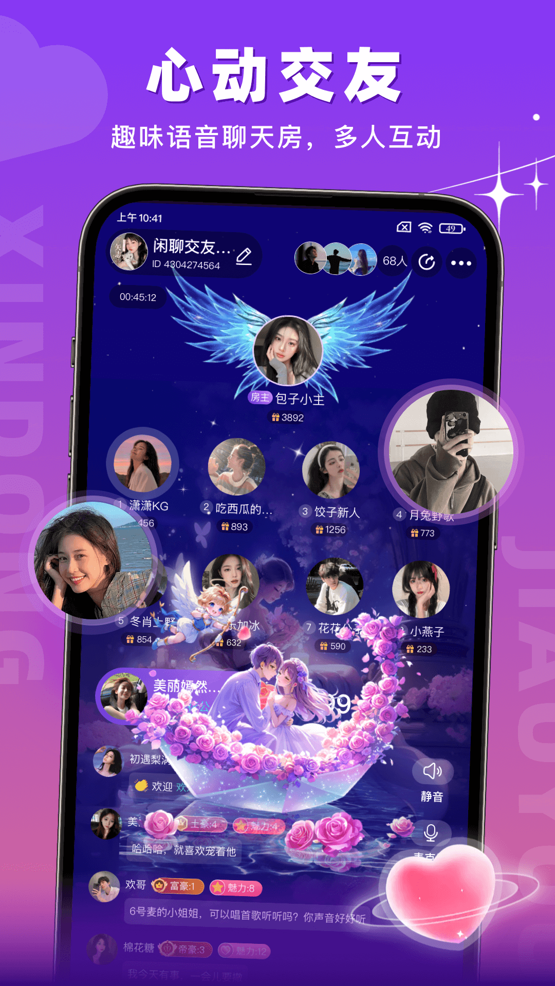 app°v1.5.1 ٷ