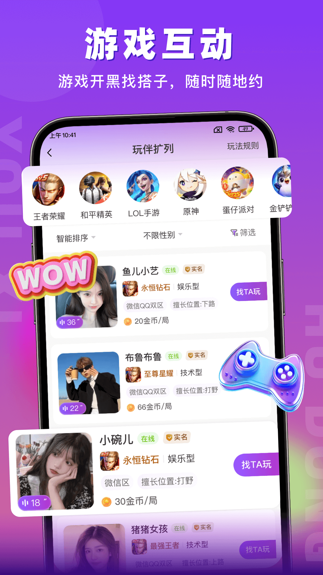 app°v1.5.1 ٷ