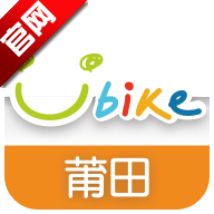 YouBike°v2.1.12 ٷ