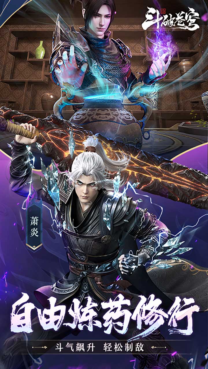 Ʋ۷Ծ;Ʒv1.0.5_1 ׿