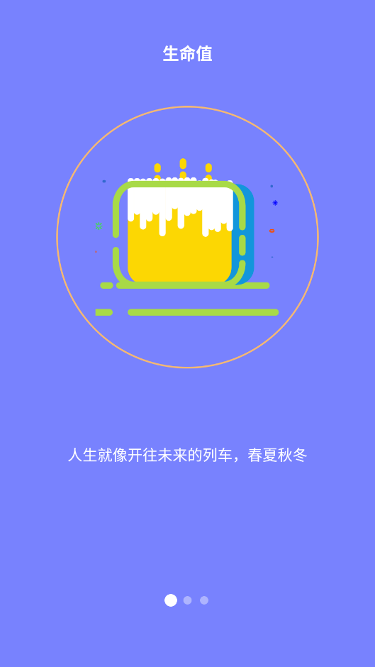 ʱappٷv1.0.7 °