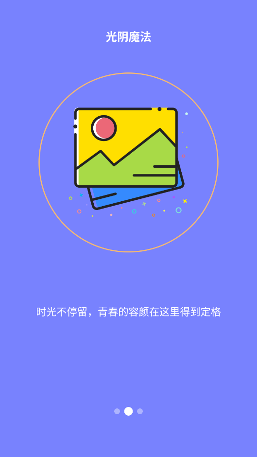 ʱappٷv1.0.7 °