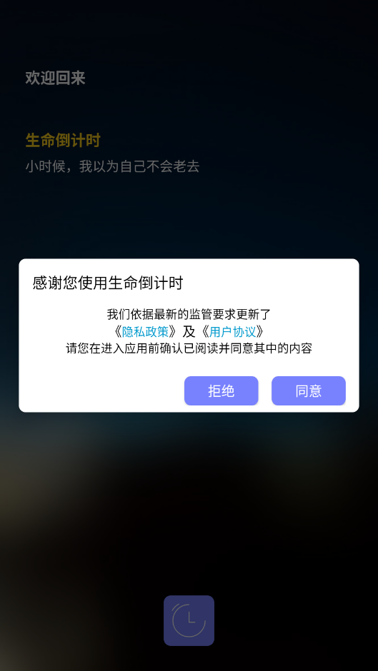 ʱappٷv1.0.7 °