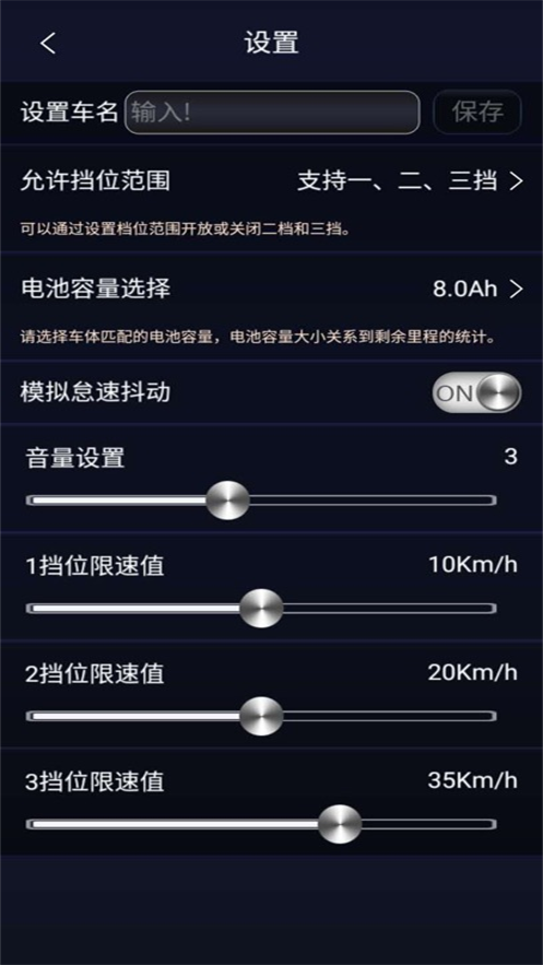 °v1.4.3 ֻ