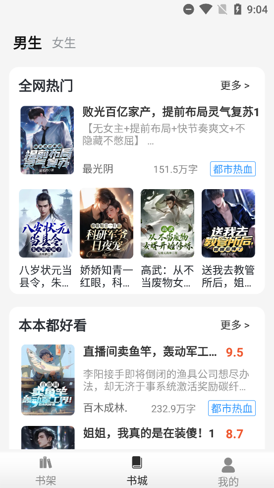 èapp°v2.5.5 ٷ