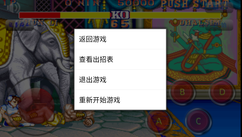 ͷռ򻯰ֻ(ͷռBY)v5.2.8 °