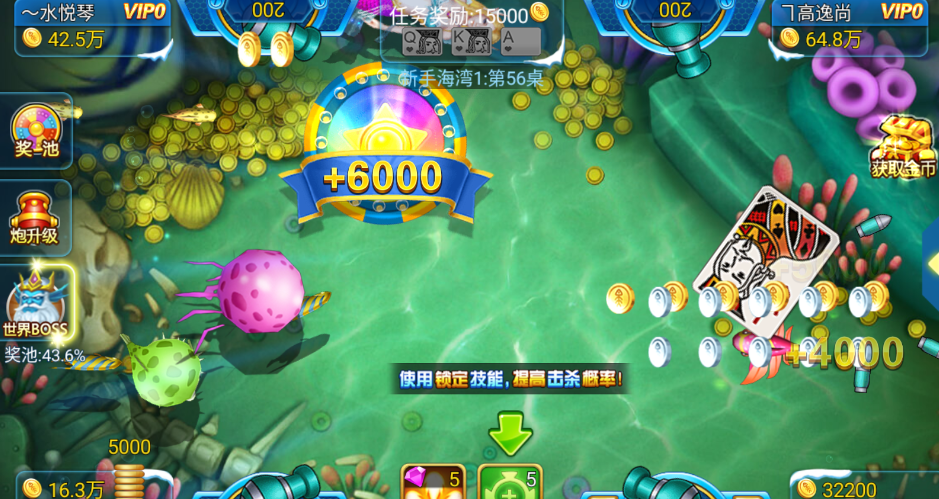 沶󸻺ֻv1.0.7 °