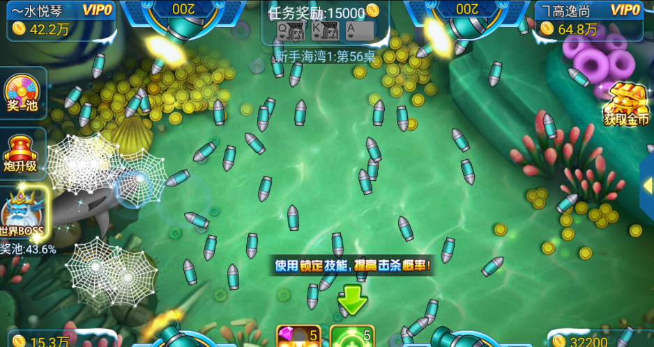 沶󸻺ֻv1.0.7 °
