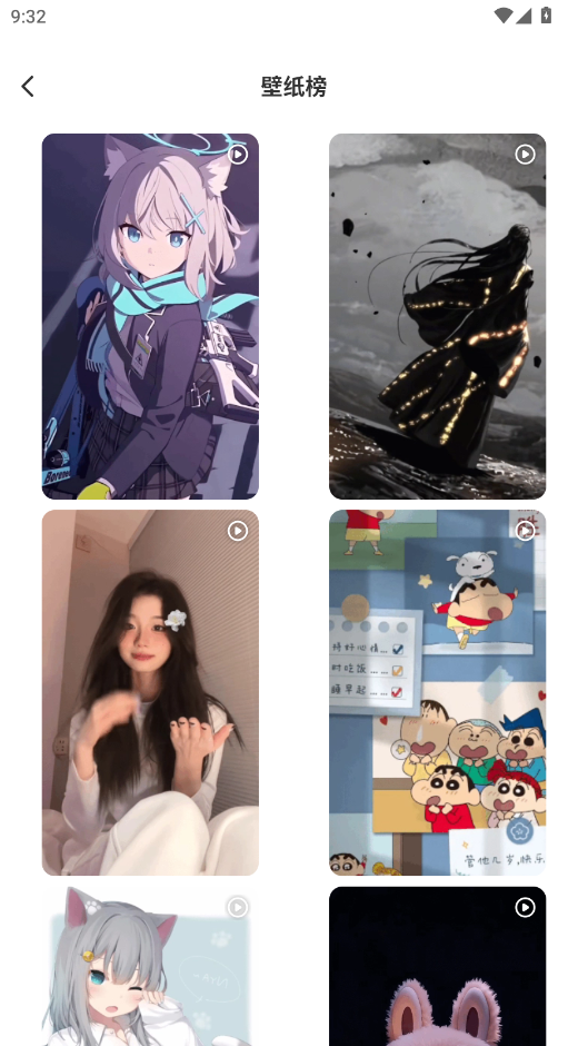 ֽappٷv1.0.00.023 °