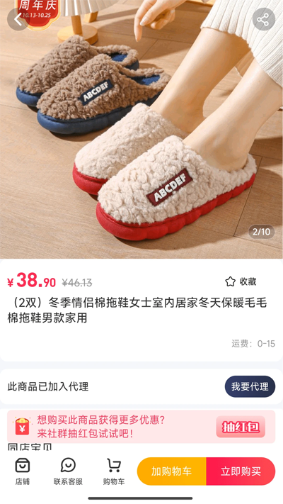 Сappعٷv6.3.1 ׿