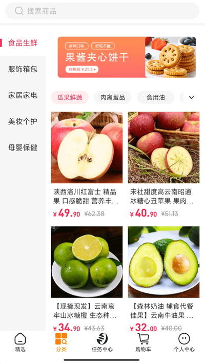 Сappعٷv6.3.1 ׿