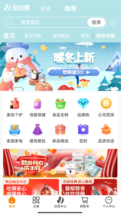 Сappعٷv6.3.1 ׿