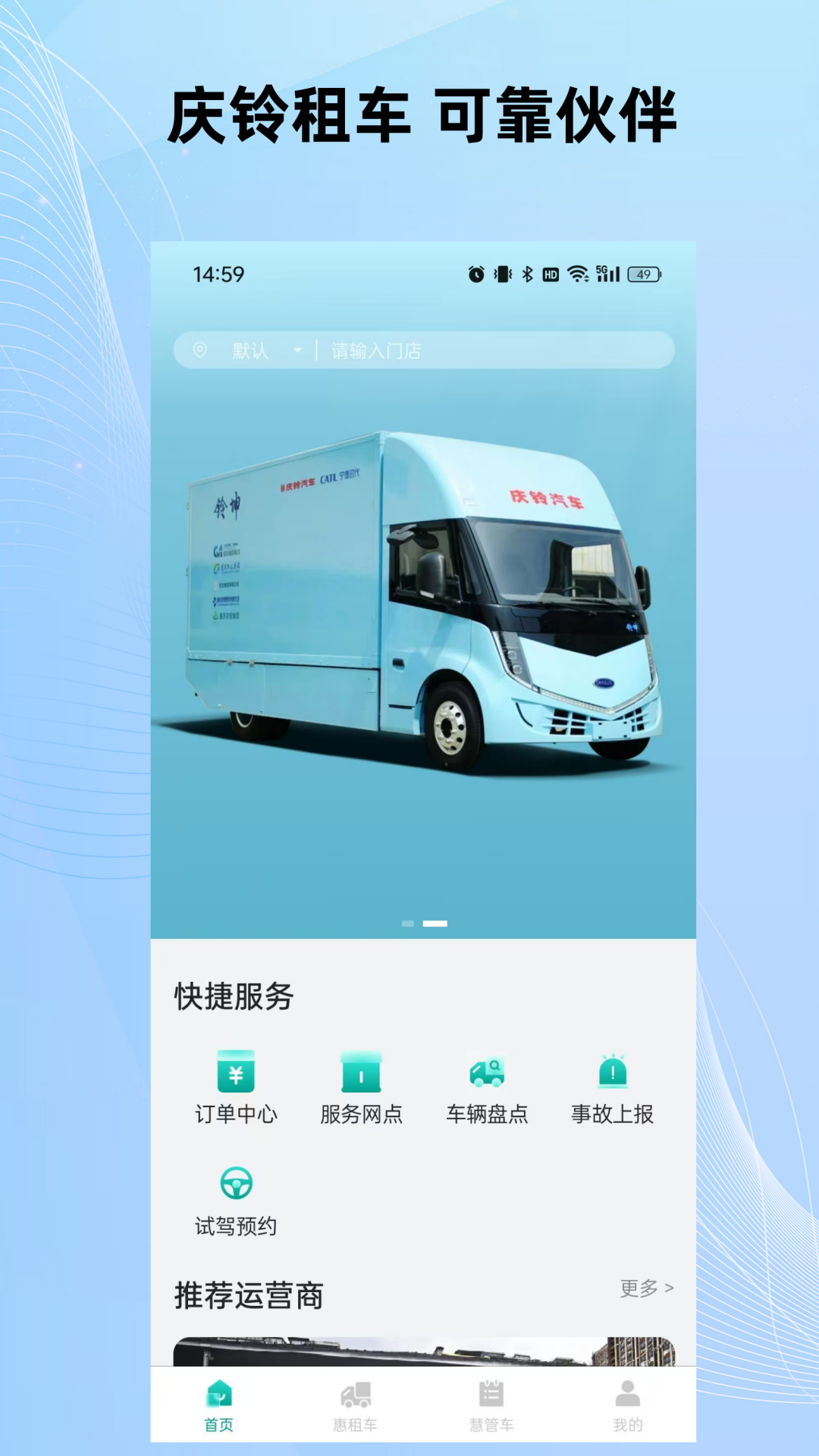 app°v1.0.1 ٷ