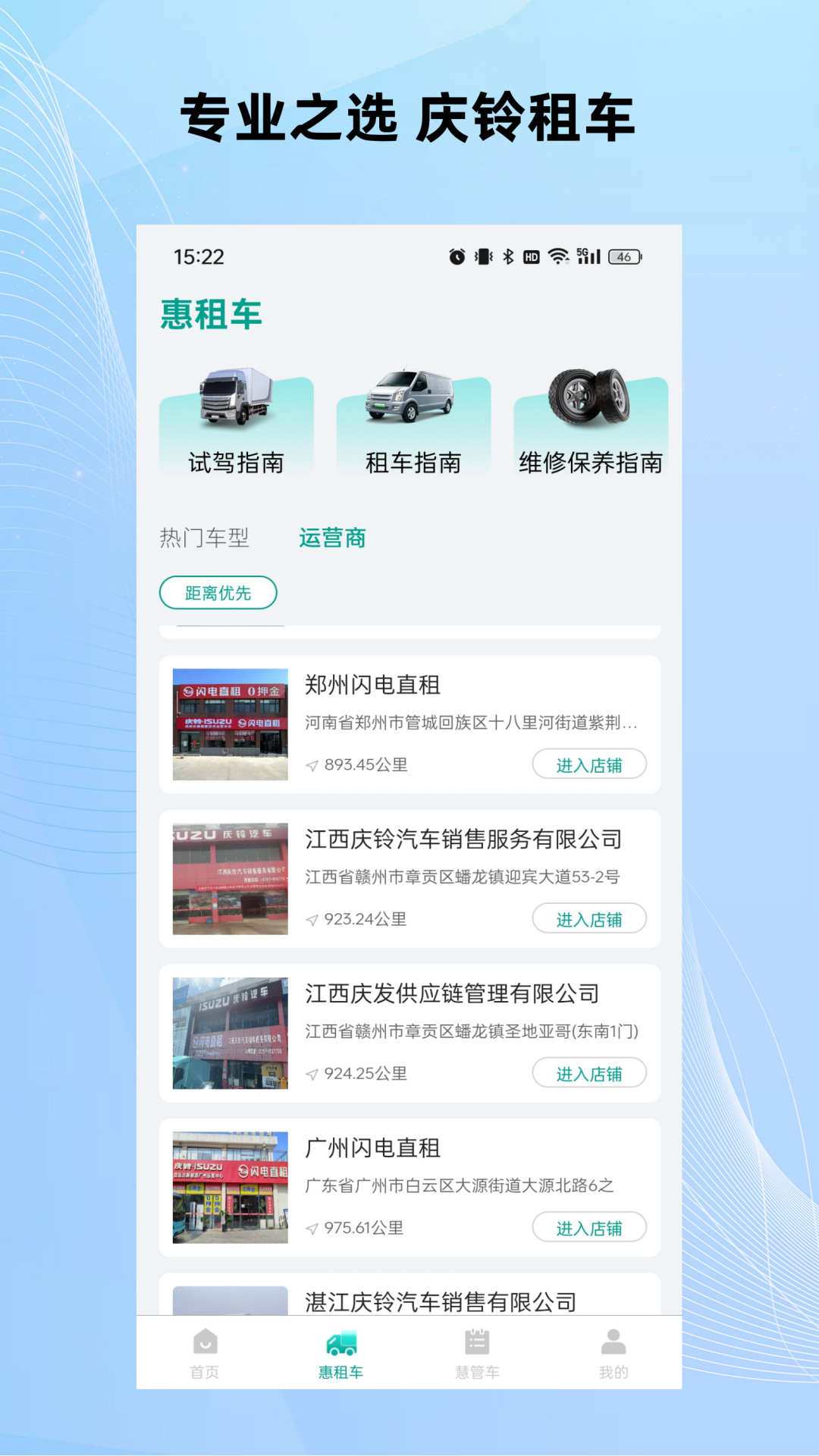 app°v1.0.1 ٷ