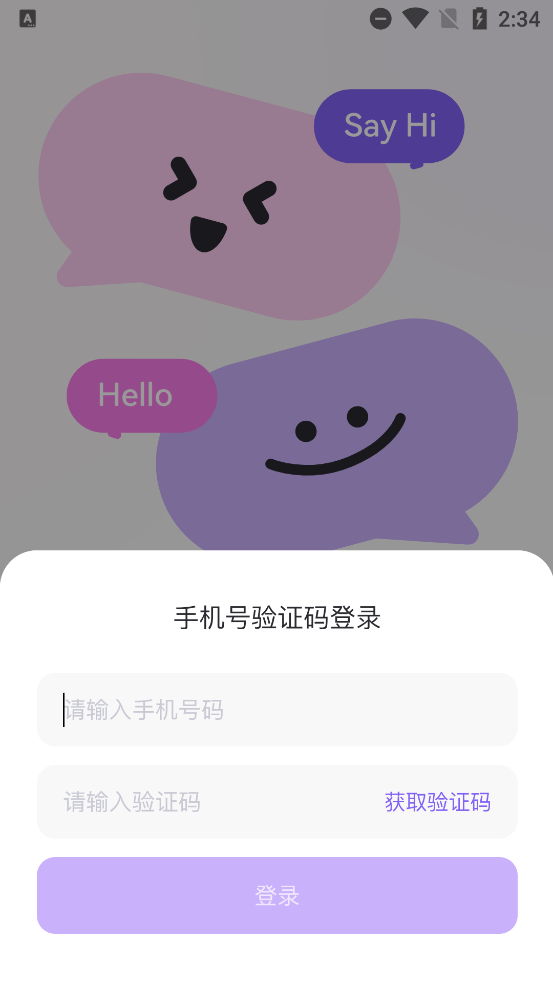 appٷv1.0.0 °